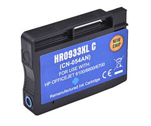 Tusz Katun do HP OFFICEJET 6600 E AIO | 825str.|cyan| Business Ink