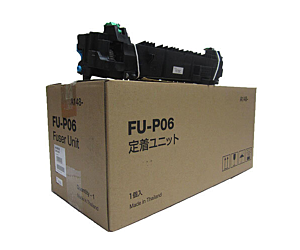 Fuser Konika Minolta A148022