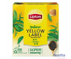 Herbata LIPTON YELLOW LABEL 100 torebek 2g