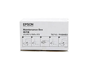 Maintenance Box Epson | T6710 | 50 000 str.