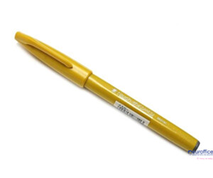Pisak pędzelkowy do kaligrafii żółty SES15-G PENTEL