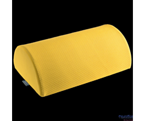 Podnóżek Leitz Ergo Cosy, żółty 53710019