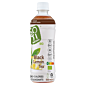 Soti Tea Black Lemon Bio 500 ML KAUCJA !!!